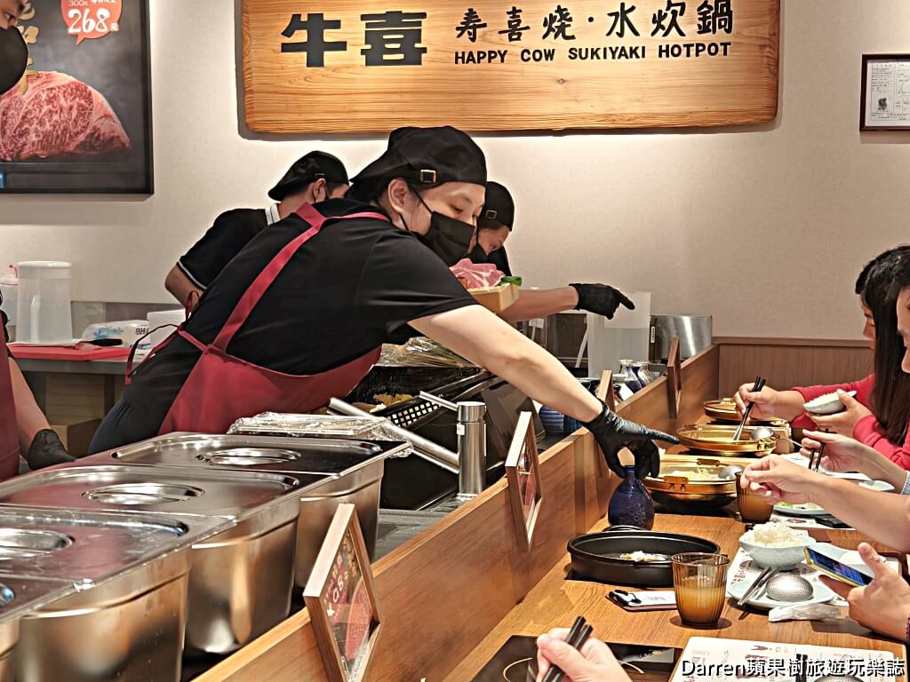 牛喜壽喜燒水炊鍋南港車站環球百貨,牛喜壽喜燒水炊鍋菜單,牛喜壽喜燒水炊鍋價格,牛喜南港環球個人鍋,南港車站壽喜燒推薦,南港美食個人鍋,南港美食,南港車站美食