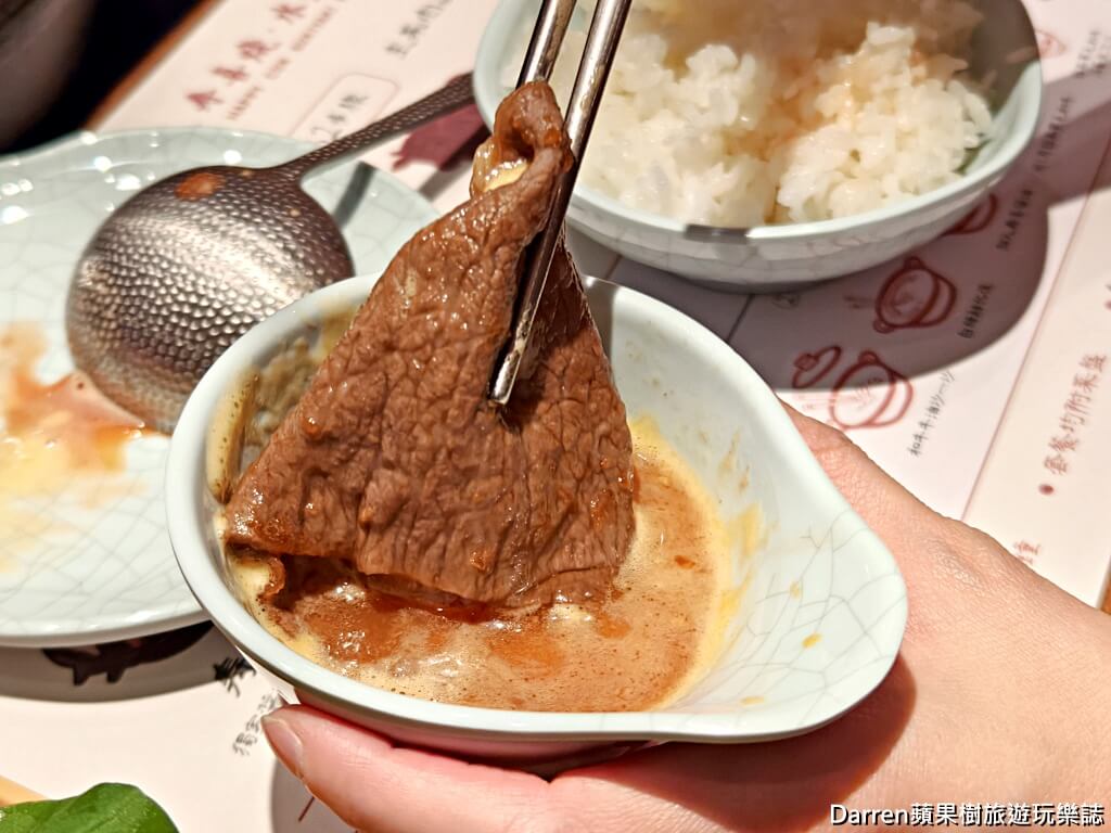 牛喜壽喜燒水炊鍋南港車站環球百貨,牛喜壽喜燒水炊鍋菜單,牛喜壽喜燒水炊鍋價格,牛喜南港環球個人鍋,南港車站壽喜燒推薦,南港美食個人鍋,南港美食,南港車站美食