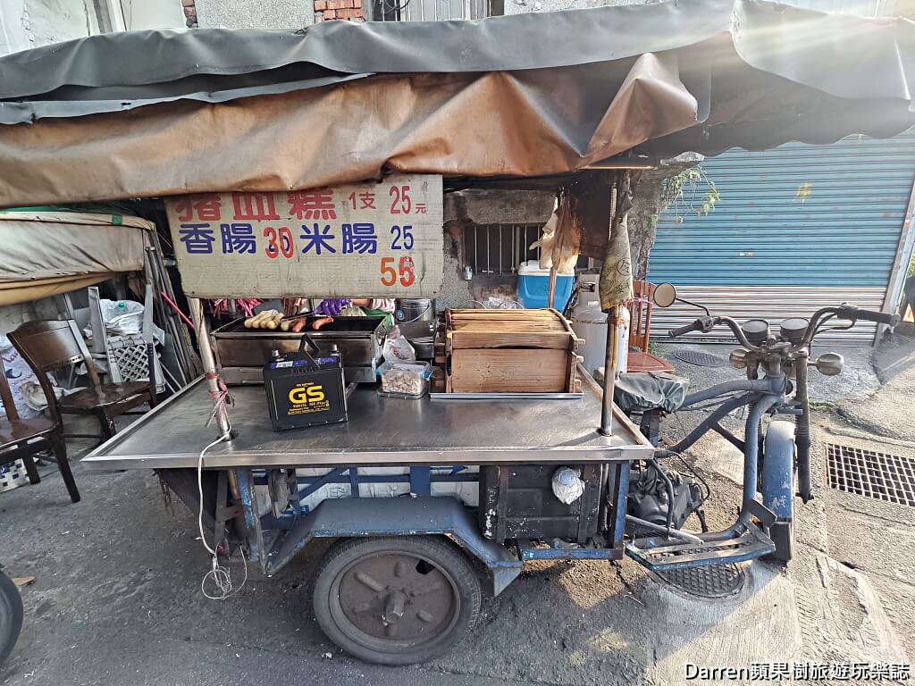 三重豬血糕,隱藏版豬血糕,三重大腸包小腸,三重美食推薦,三重必吃,三重無名攤車,全台最好吃豬血糕,三重下午茶,永安北路美食