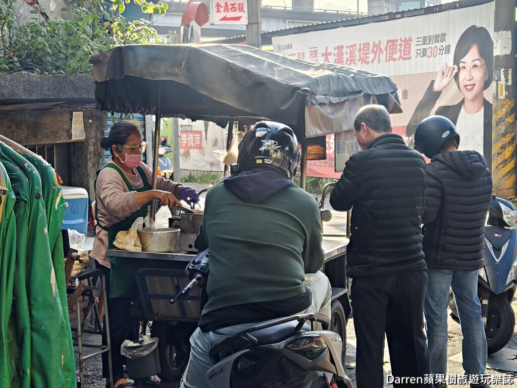 三重豬血糕,隱藏版豬血糕,三重大腸包小腸,三重美食推薦,三重必吃,三重無名攤車,全台最好吃豬血糕,三重下午茶,永安北路美食
