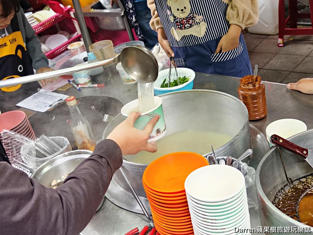 三重手工黑豬肉圓,三重肉圓,三重美食,三重早餐
