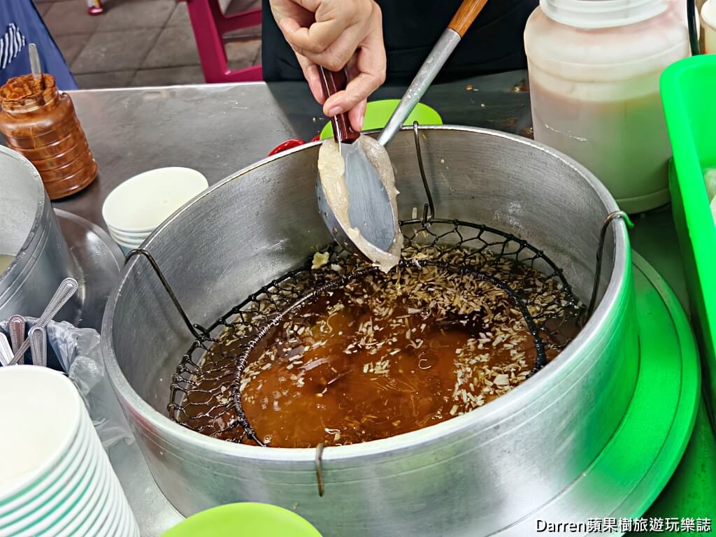 三重手工黑豬肉圓,三重肉圓,三重美食,三重早餐