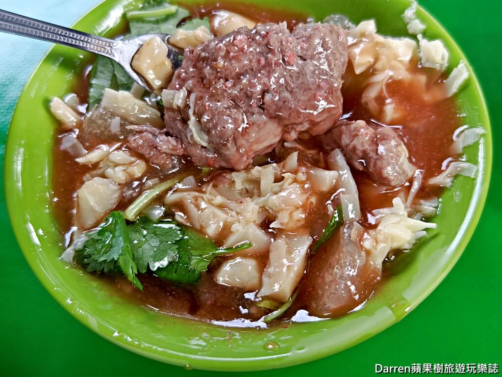 三重手工黑豬肉圓,三重肉圓,三重美食,三重早餐