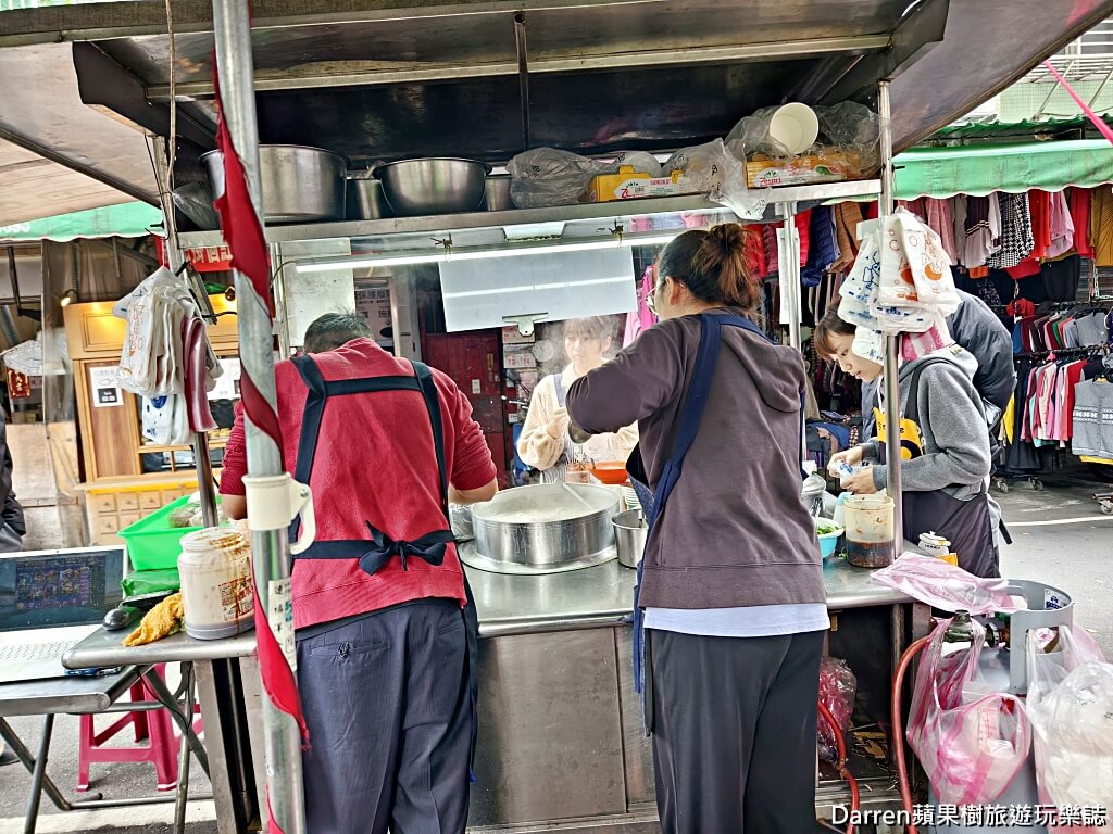 三重手工黑豬肉圓,三重肉圓,三重美食,三重早餐