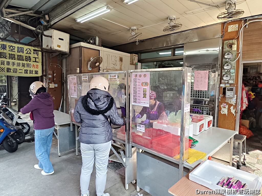 歡喜素食,中壢美食,中壢素食,中壢便當,中壢銅板美食