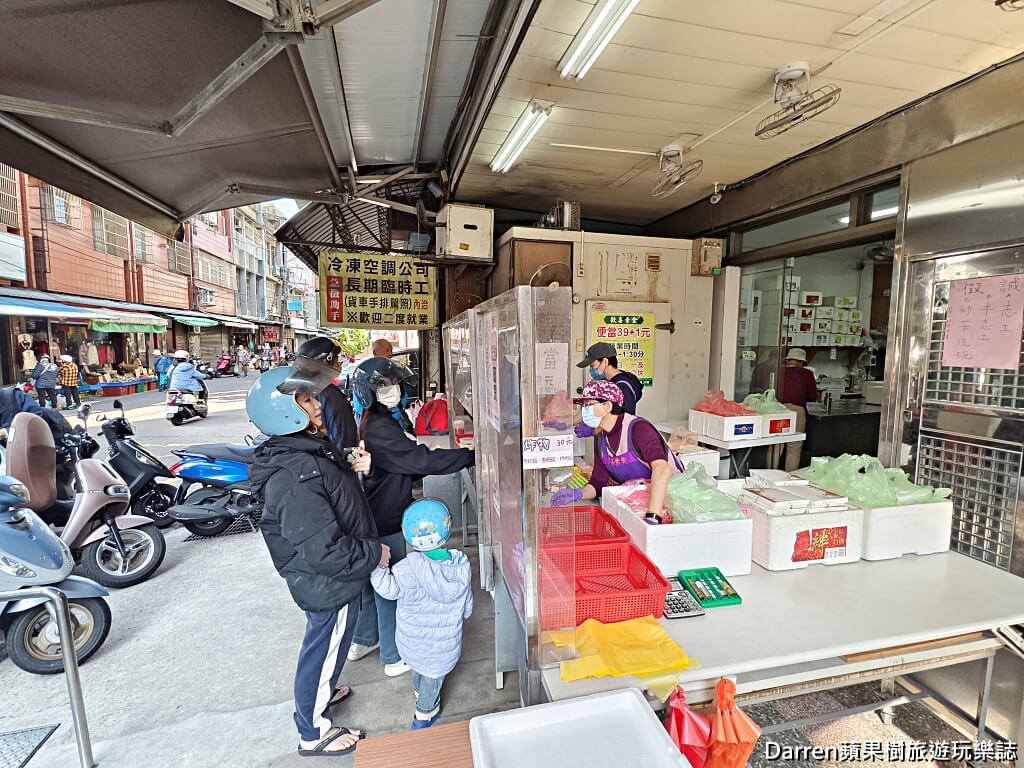歡喜素食,中壢美食,中壢素食,中壢便當,中壢銅板美食