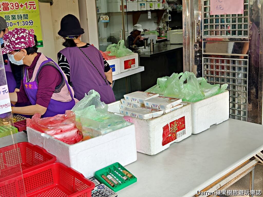 歡喜素食,中壢美食,中壢素食,中壢便當,中壢銅板美食