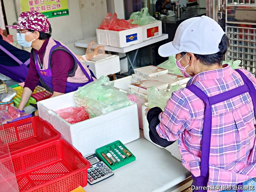 歡喜素食,中壢美食,中壢素食,中壢便當,中壢銅板美食