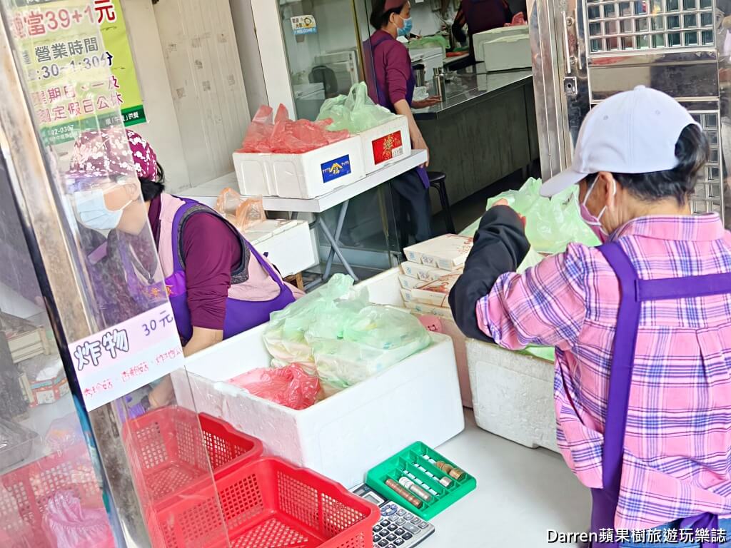 歡喜素食,中壢美食,中壢素食,中壢便當,中壢銅板美食
