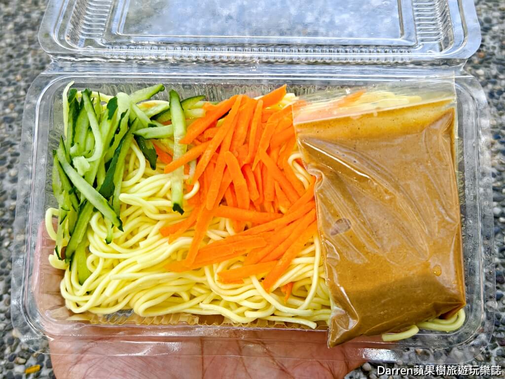 歡喜素食,中壢美食,中壢素食,中壢便當,中壢銅板美食