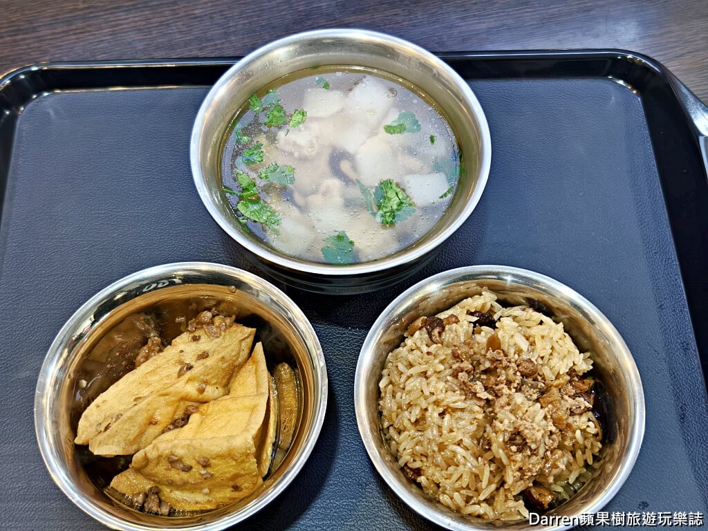 太順油飯三陽店,太順油飯,三重油飯,三重美食,三重早餐,三重小吃