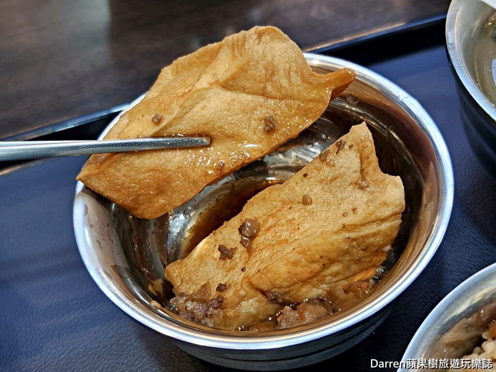 太順油飯三陽店,太順油飯,三重油飯,三重美食,三重早餐,三重小吃