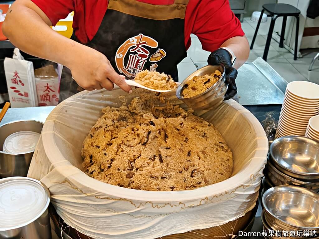 太順油飯三陽店,太順油飯,三重油飯,三重美食,三重早餐,三重小吃