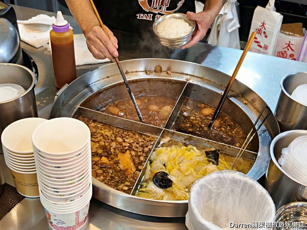 太順油飯三陽店,太順油飯,三重油飯,三重美食,三重早餐,三重小吃