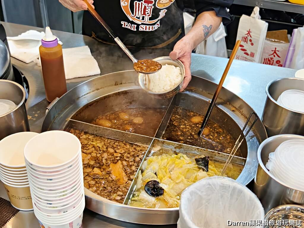 太順油飯三陽店,太順油飯,三重油飯,三重美食,三重早餐,三重小吃