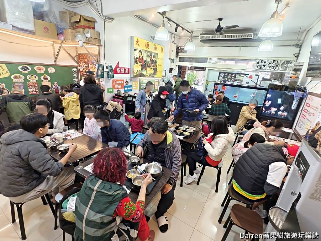 太順油飯三陽店,太順油飯,三重油飯,三重美食,三重早餐,三重小吃