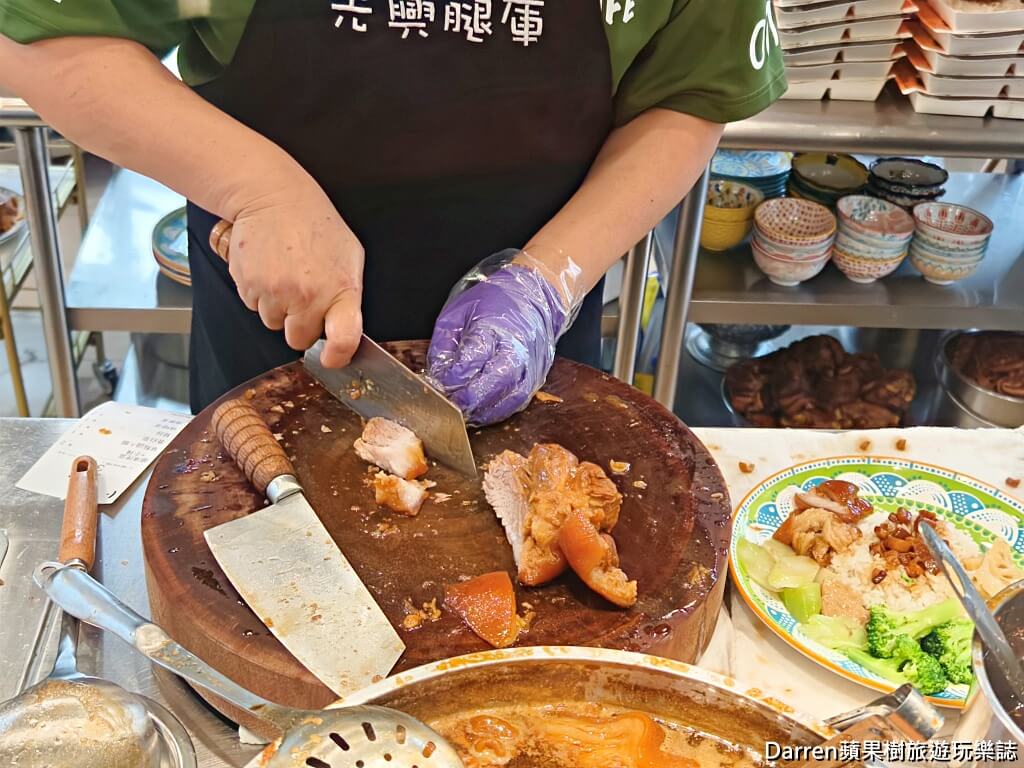 光興腿庫,三重美食,三重腿庫便當,三重便當推薦,三重排隊美食,新北腿庫,腿庫便當推薦,三重魯大腸,三重小吃,三重國小站美食