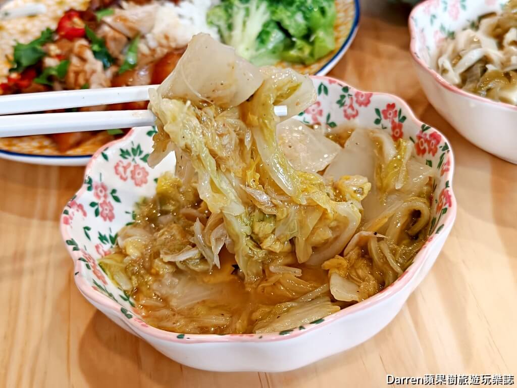 光興腿庫,三重美食,三重腿庫便當,三重便當推薦,三重排隊美食,新北腿庫,腿庫便當推薦,三重魯大腸,三重小吃,三重國小站美食
