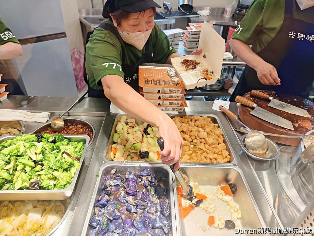 光興腿庫,三重美食,三重腿庫便當,三重便當推薦,三重排隊美食,新北腿庫,腿庫便當推薦,三重魯大腸,三重小吃,三重國小站美食