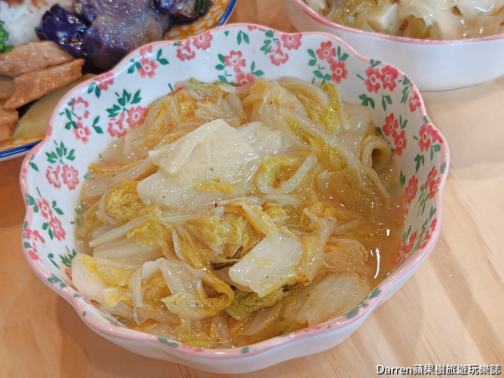 光興腿庫,三重美食,三重腿庫便當,三重便當推薦,三重排隊美食,新北腿庫,腿庫便當推薦,三重魯大腸,三重小吃,三重國小站美食