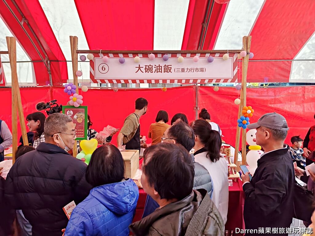 新北油飯節,新北油飯,職人油飯,古早味油飯,人氣油飯