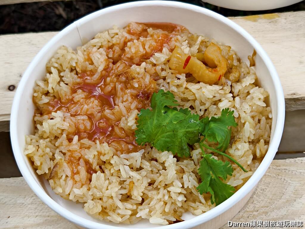 新北油飯節,新北油飯,職人油飯,古早味油飯,人氣油飯