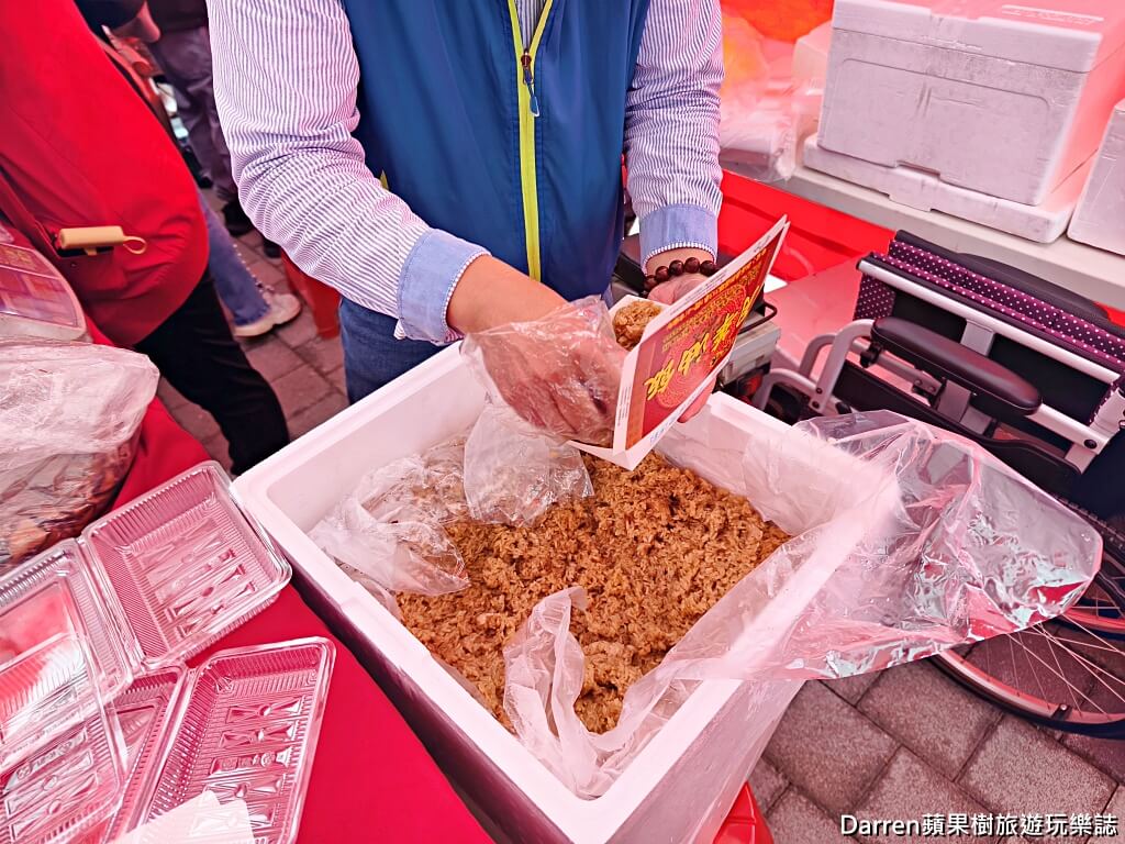 新北油飯節,新北油飯,職人油飯,古早味油飯,人氣油飯