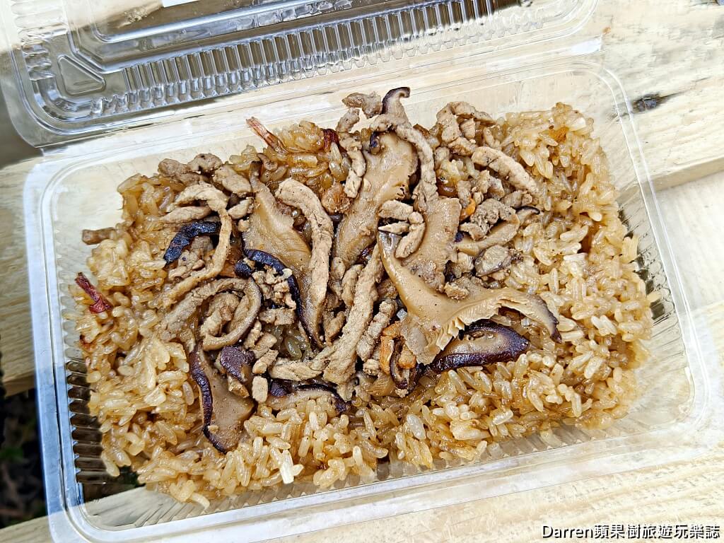 新北油飯節,新北油飯,職人油飯,古早味油飯,人氣油飯