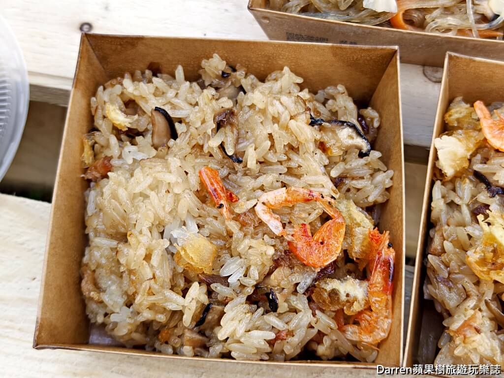 新北油飯節,新北油飯,職人油飯,古早味油飯,人氣油飯