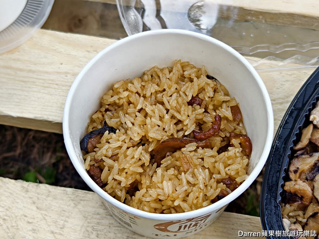 新北油飯節,新北油飯,職人油飯,古早味油飯,人氣油飯
