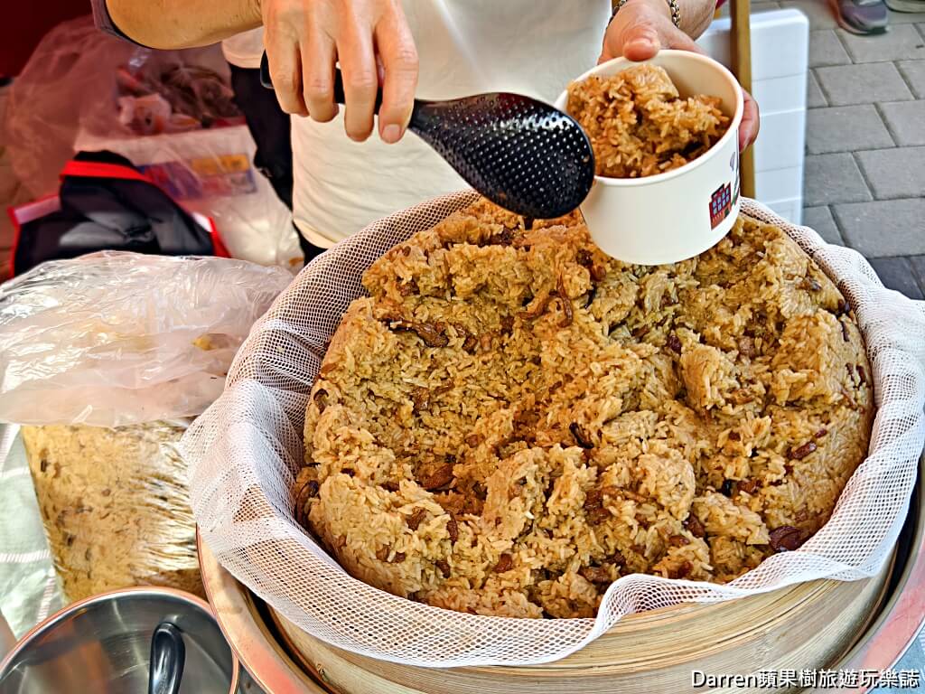 新北油飯節,新北油飯,職人油飯,古早味油飯,人氣油飯