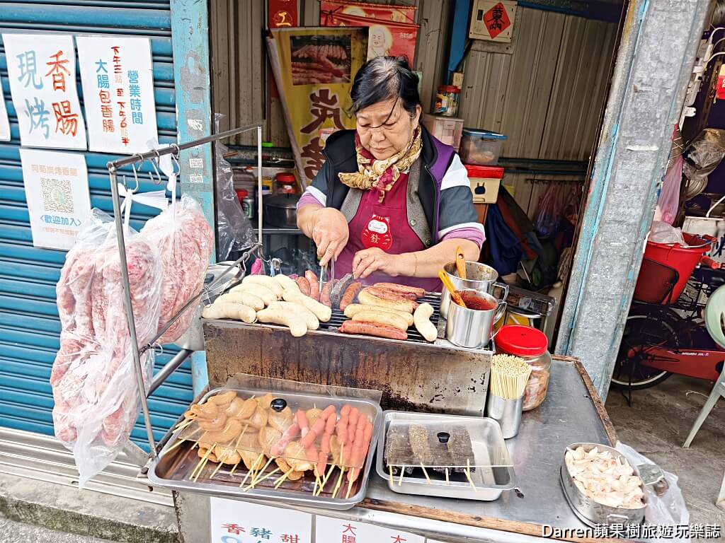 阿菊炭烤香腸攤,三重炭烤香腸,三重香腸推薦,炭烤香腸老攤,三重在地小吃,大腸包小腸推薦,三重美食