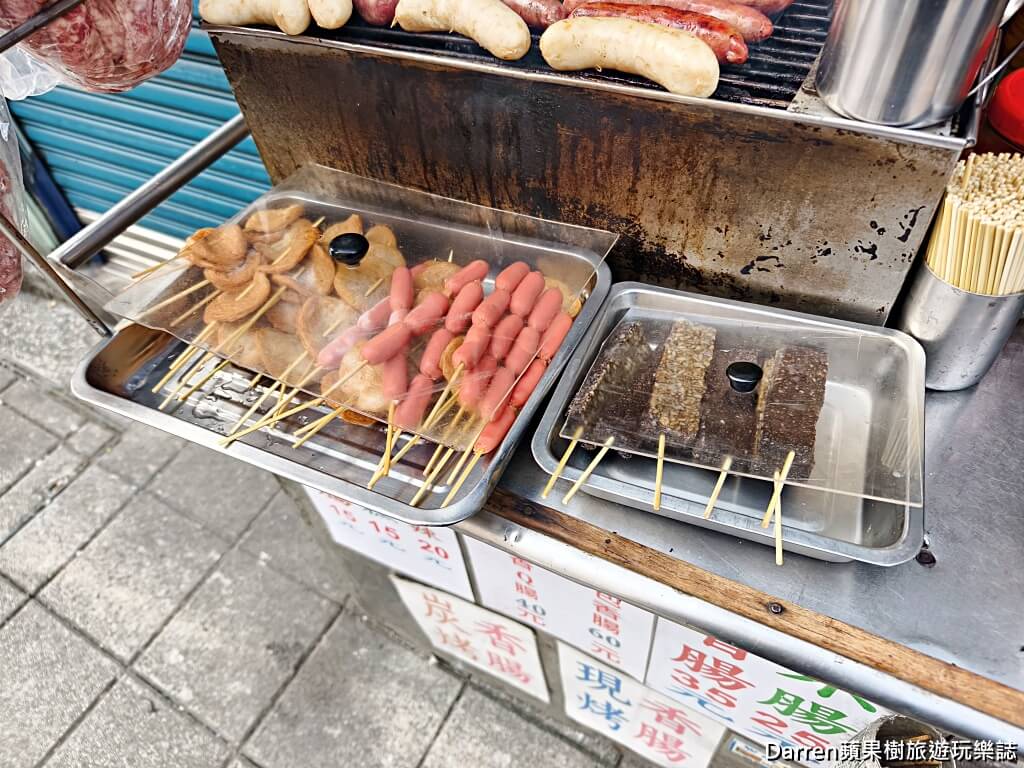 阿菊炭烤香腸攤,三重炭烤香腸,三重香腸推薦,炭烤香腸老攤,三重在地小吃,大腸包小腸推薦,三重美食
