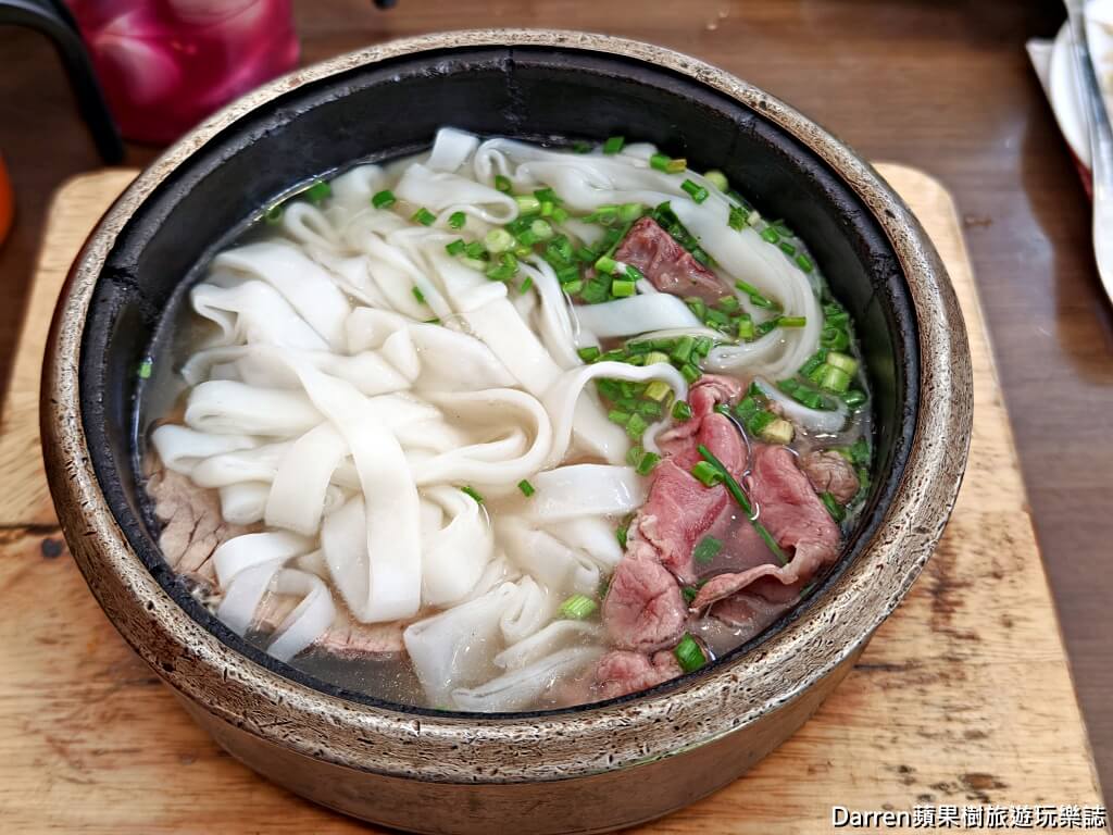 Phở Việt Nam,胡志明市美食,第一郡美食,越南河粉,石鍋河粉,濱城市場美食,米其林必比登推薦,越南米其林