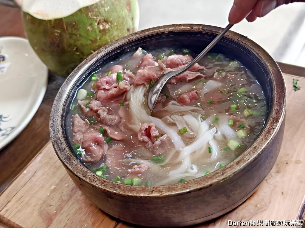 Phở Việt Nam,胡志明市美食,第一郡美食,越南河粉,石鍋河粉,濱城市場美食,米其林必比登推薦,越南米其林