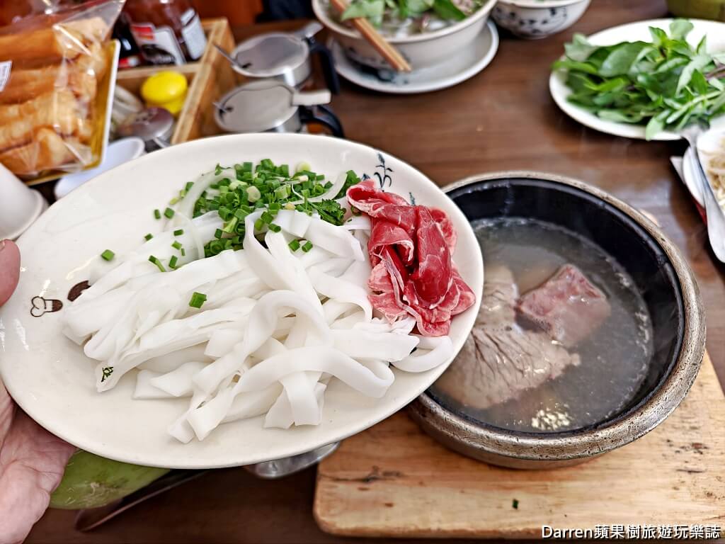 Phở Việt Nam,胡志明市美食,第一郡美食,越南河粉,石鍋河粉,濱城市場美食,米其林必比登推薦,越南米其林