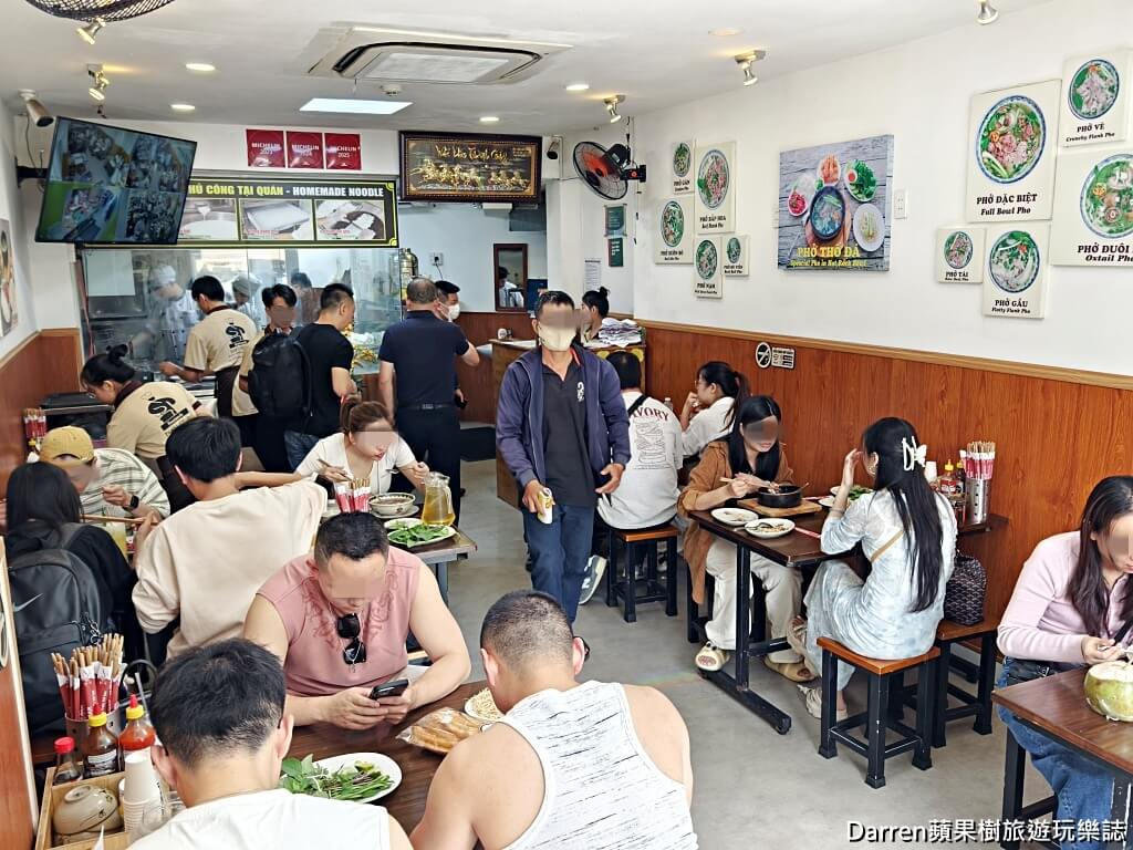 Phở Việt Nam,胡志明市美食,第一郡美食,越南河粉,石鍋河粉,濱城市場美食,米其林必比登推薦,越南米其林