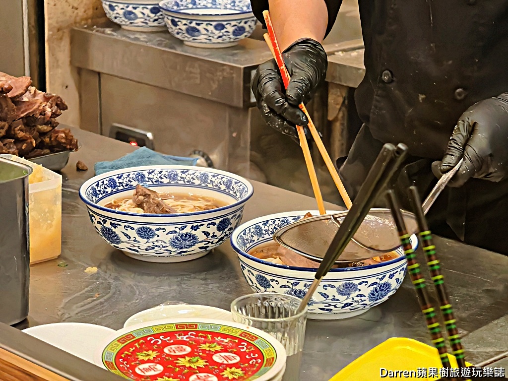 江牛樓,江牛樓牛肉麵,迪化街美食,大稻埕美食,北門站牛肉麵,北門站美食