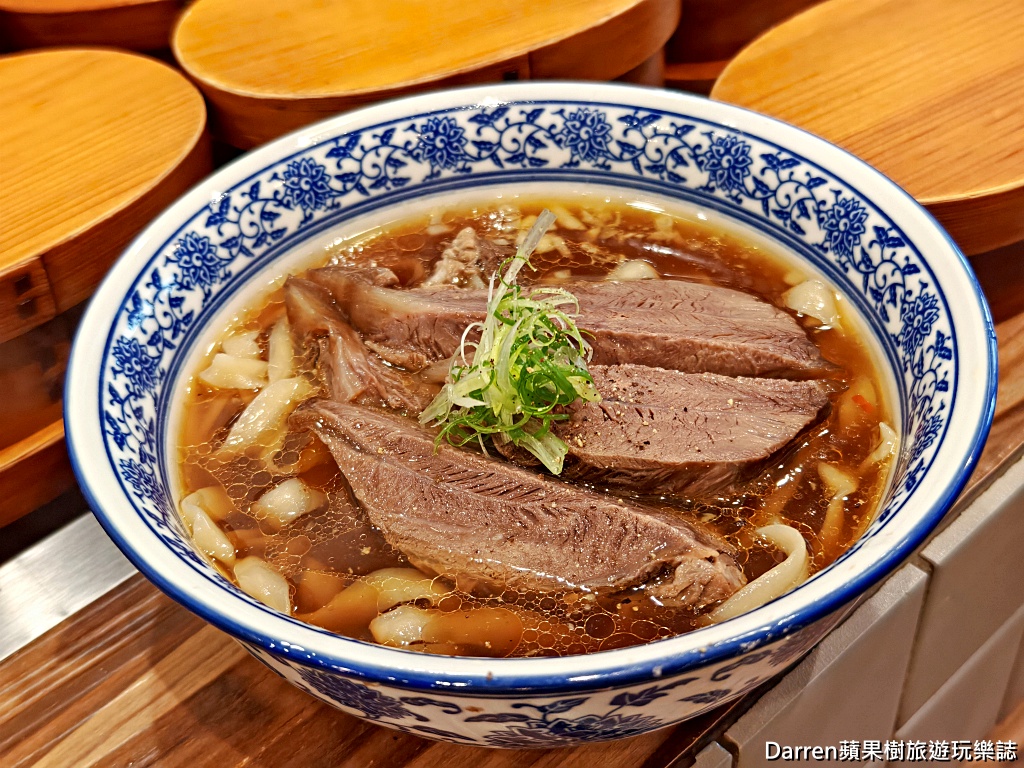 江牛樓,江牛樓牛肉麵,迪化街美食,大稻埕美食,北門站牛肉麵,北門站美食