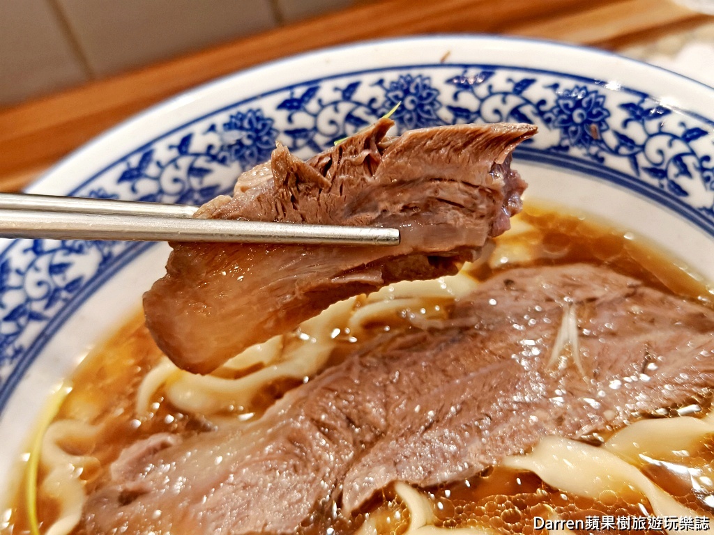 江牛樓,江牛樓牛肉麵,迪化街美食,大稻埕美食,北門站牛肉麵,北門站美食