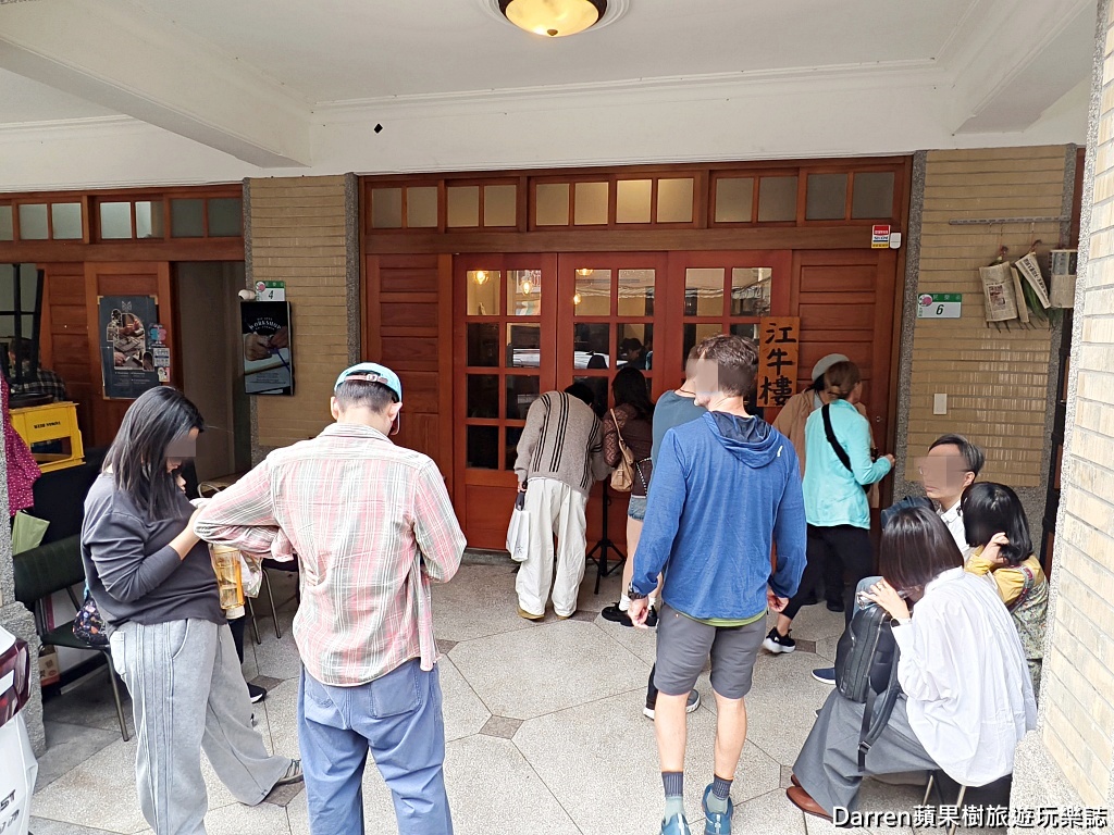 江牛樓,江牛樓牛肉麵,迪化街美食,大稻埕美食,北門站牛肉麵,北門站美食