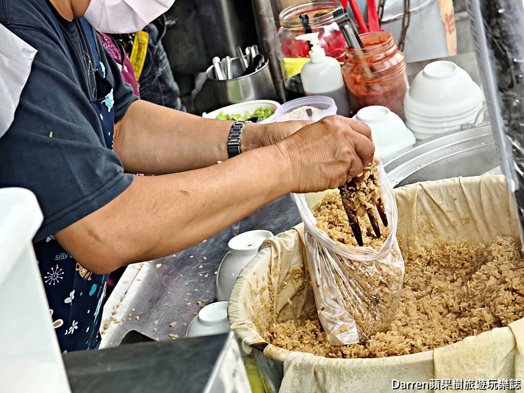 阿田油飯,三重阿田油飯,三重油飯,三重美食,三重早餐,三重老店,三重排隊美食,三重古早味