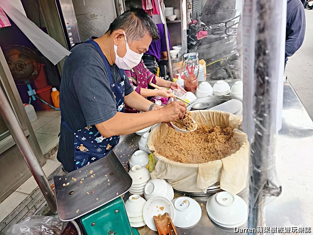 阿田油飯,三重阿田油飯,三重油飯,三重美食,三重早餐,三重老店,三重排隊美食,三重古早味