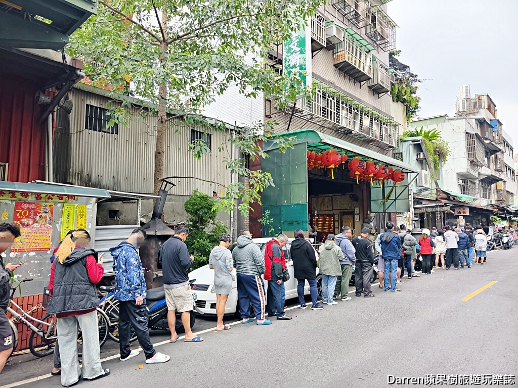 阿田油飯,三重阿田油飯,三重油飯,三重美食,三重早餐,三重老店,三重排隊美食,三重古早味