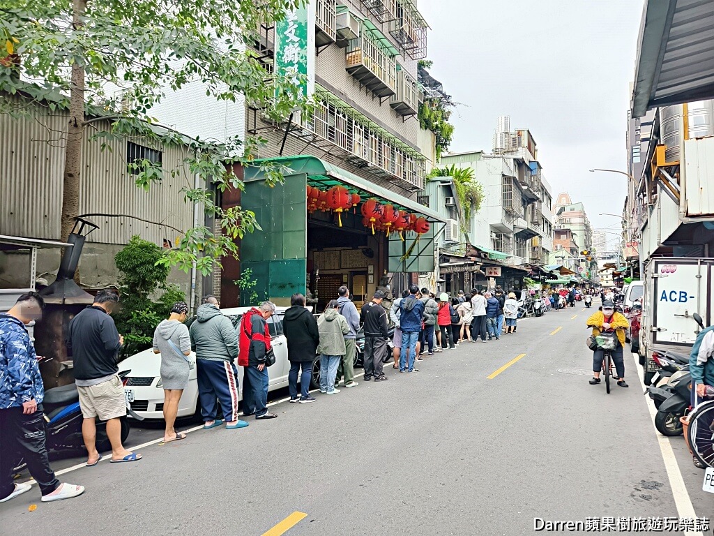 阿田油飯,三重阿田油飯,三重油飯,三重美食,三重早餐,三重老店,三重排隊美食,三重古早味