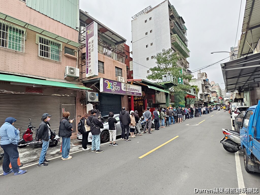 阿田油飯,三重阿田油飯,三重油飯,三重美食,三重早餐,三重老店,三重排隊美食,三重古早味