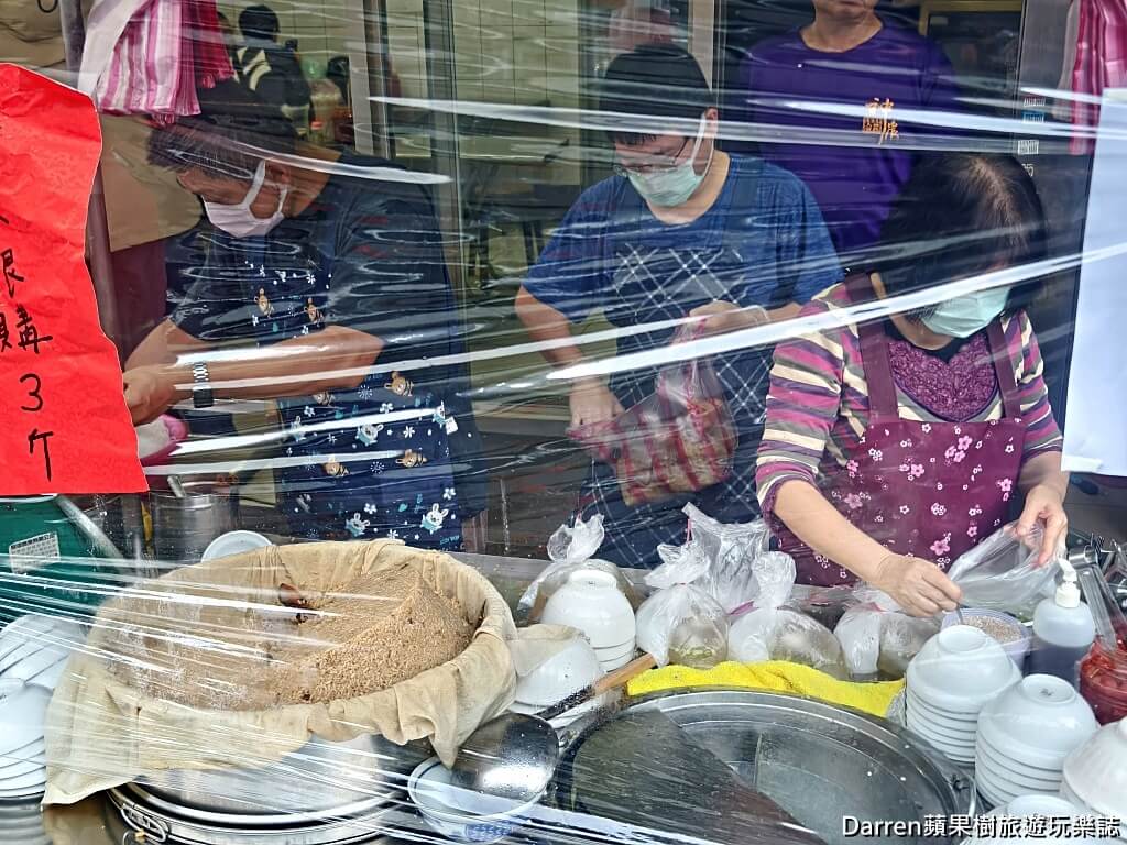 阿田油飯,三重阿田油飯,三重油飯,三重美食,三重早餐,三重老店,三重排隊美食,三重古早味