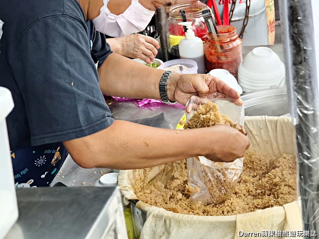 阿田油飯,三重阿田油飯,三重油飯,三重美食,三重早餐,三重老店,三重排隊美食,三重古早味