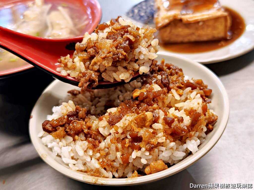 阿金老圓環魯肉飯,新店美食,新店滷肉飯,新店小吃,七張站美食,新店在地美食,新北滷肉飯推薦,新店魯肉飯必吃