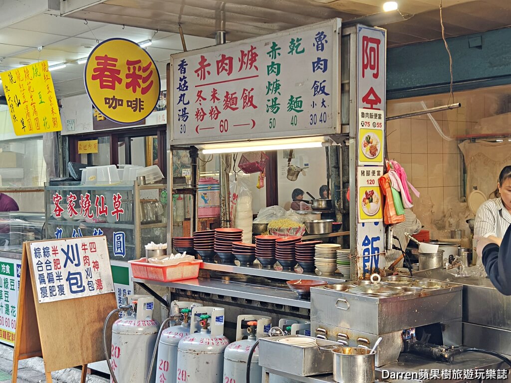 阿金老圓環魯肉飯,新店美食,新店滷肉飯,新店小吃,七張站美食,新店在地美食,新北滷肉飯推薦,新店魯肉飯必吃